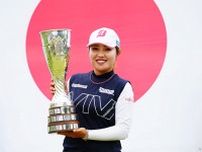 古江彩佳が日本人初メジャー連覇に挑戦 西郷真央、竹田麗央らエビアンはフィールド拮抗