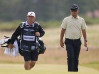 久常涼は68位スタート 「全英」控える星野陸也は棄権