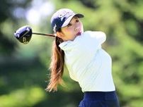 内田ことこが単独首位で最終日へ “完全V”での初優勝へ2打リード