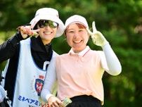 鉛の位置を5ミリずらして安定 荒木優奈「ドライバーが良い感じ」