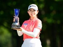 プロ5年目の内田ことこが初優勝 4日間“完全V”では15年ぶり＆北海道勢4人目の地元V