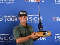 ルーキーのウィリアム・モウが61でツアー初勝利 チャン・キムは14位