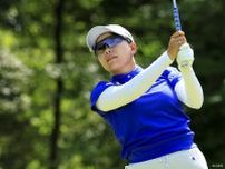 勝みなみは112位から1打届かず予選落ち 痛感した練習ラウンドの重要性