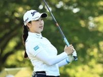 2週連続優勝かかる小祝さくらら6人が首位発進 トップと2打差以内に30人の大混戦