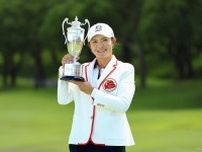 渡邉彩香が2打差逆転で3年ぶり6勝目 一ノ瀬優希は“ママさんV”ならず7位