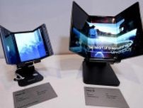 いよいよ三つ折りスマホ登場へ！サムスンが今年発売を正式表明