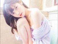 道重さゆみ、20代最後に出版した写真集『DREAM』が電子書籍化
