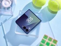 Galaxy Z Fold8も「折り目なし」実現か。アップルの技術基準が業界を変える？