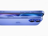iPhone 17 Proのカラバリに新色「リキッドカラー」が存在？