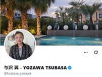 与沢翼氏、離婚後の心境を告白「よりを戻すための懇願をしてきましたが…」