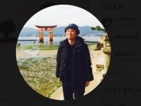 有吉弘行「反社会的な方なんじゃないか」発言を“謝罪”「お詫びして訂正します」