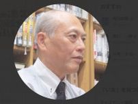舛添要一氏、石破茂首相支持デモに私見「21世紀も絶望的だ。愚かな大衆がいるかぎり」