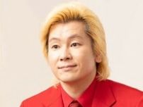 カズレーザー、屋台で1回も買ったことない食べ物を告白「質が低いでしょ？」