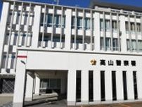 西穂高岳の山頂付近で男性が滑落死　岐阜県警が身元確認進める