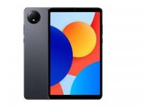 電子書籍も動画も快適！手軽に使えるXiaomiの小型タブレット