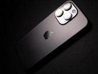 何に使うの…。Appleが超・超・広レンジのセンサーを研究中