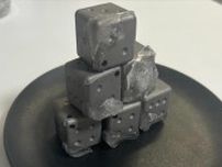 チタン製だから溶けずに最後まで飲み物が薄まらないアイスキューブ「マルチチルロック」