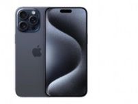 iPhone 15 Pro Maxもセールに参戦！ 2万8000円OFFは衝撃的だ…