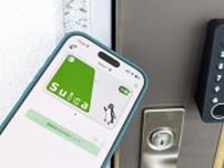 SwitchBotのスマートロックを導入。鍵の要らない生活、想像以上に快適です