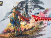 10月発売のHD-2D版『ドラゴンクエストI＆II』、事前購入なら15%OFF