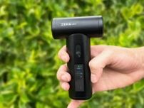 PCやデスクのちょっと掃除からキャンプまで活躍。1台あると便利な電動エアダスターのセールが終了間近
