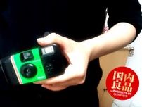 令和のいまこそ超手軽にフィルムで思い出を！新サービス「写ルンです＋」の功罪