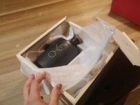 梅干しの種で仕込んだ限定327本の焼酎「KYO」を飲んでみた