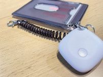 ダイソーの1,000円追跡タグ、Appleの「探す」対応でちゃんと機能してます