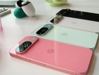 Pixel 10シリーズ？ 8月21日深夜にGoogleの新製品の発表があるよ