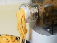 材料を入れてボタンを押すだけ。お店レベルの生パスタが自宅でできる全自動生パスタメーカー「EF-PM02」がもうすぐ終了