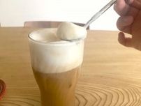 アイスでもホットでも。お店レベルの泡が楽しめる「Hazel Quinnの電動ミルクフォーマー」