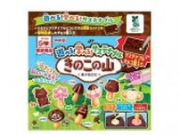 きのこ派に告ぐ。「きのこの山」50周年記念商品は自分できのこの山を作れるぞ
