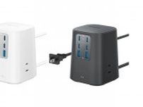 ケーブルまとめればデスクワーク脳もスッキリ。Ankerの9-in-1電源タップが5,000円台に