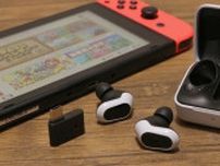 音を変えたら、楽しさ倍増した。カジュアルFPSゲーマーこそ取り入れるべきワイヤレスイヤホン