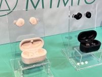 見た目は普通のイヤホン。でも「ちょっと聞こえづらい」を解決するスゴイやつ