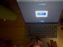 Macのトラックパッドを「はかり」にするアプリが誕生。かなり正確