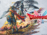 10月30日発売のHD-2D版『ドラクエI＆II』、事前購入なら15%OFFですよ