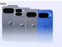 新しいPixelのラインナップが、Google Playストアでリークしちゃった