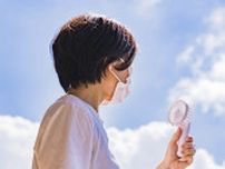 発火したら危険。モバイルバッテリーやハンディファンのリコールを確認しておこう