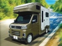 パワフルなターボエンジン搭載！快適装備も充実した新型軽キャンパー