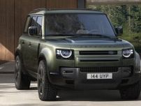 2026年版「ディフェンダー」 初のPHEV＆「オクタ」の強力ラインナップ形成