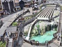 “旅行のプロ”も認めた草津温泉の楽しい進化【クルマと旅する、にっぽんの温泉】