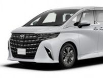トヨタ「アルファード」など 21車種 64万台超リコール メーターに不具合