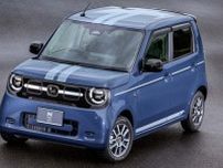 ホンダ 新型「N-ONE e:」純正アクセ先行公開！EVならではの便利アイテムに注目