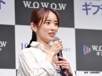 『セーラー戦士』泉里香が結婚を発表　お相手はサッカー日本代表の谷口彰悟