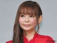 第一子を妊娠中の中川翔子　インスタで公開した手料理に「ヘルシーでおいしそう」