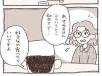 敷居が高そうな寿司店　初めて入った客が、質問すると…「笑った」「通いたい」