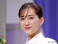 綾瀬はるかのイメージが激変！？　「誰だか分からない」「顔が小さすぎる！」
