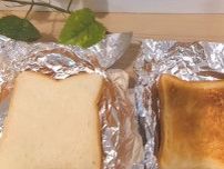 食パンはアルミホイルで冷凍！　トーストの仕上がりが劇的に変わった