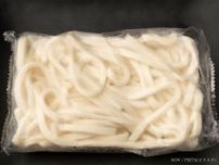 ギャル曽根、冷凍うどんアレンジを紹介　「猛暑日にもってこい」「作ります！」